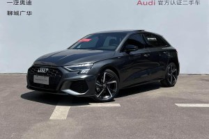 奧迪A3 奧迪 Sportback 35 TFSI 時(shí)尚運(yùn)動型
