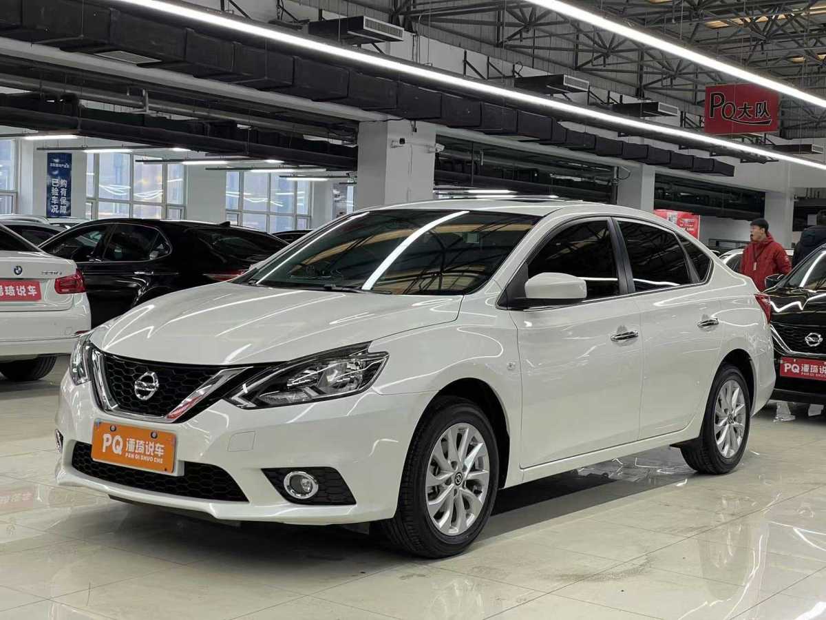 日產(chǎn) 軒逸  2022款 改款 經(jīng)典 1.6XL CVT豪華版圖片