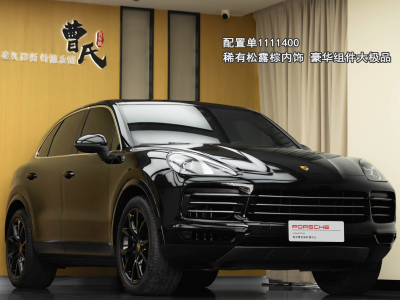 2021年10月 保時(shí)捷 Cayenne Cayenne 3.0T圖片