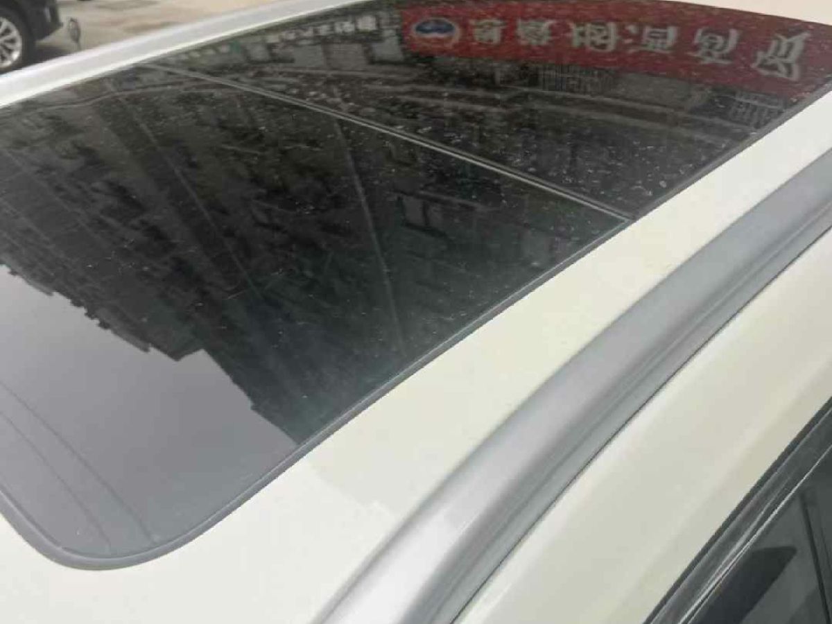 日產(chǎn) 奇駿  2021款 2.0L CVT 2WD XL ITS舒適紀(jì)念版圖片