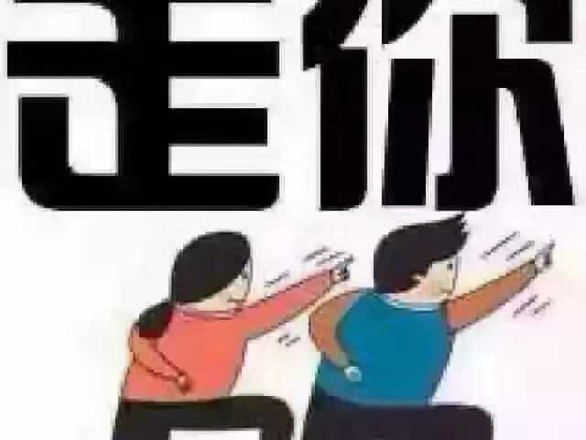 哪吒 哪吒GT  2023款 560 Lite圖片
