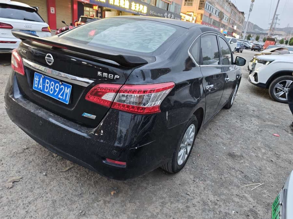 日產(chǎn) 軒逸  2012款 1.6XL CVT豪華版圖片