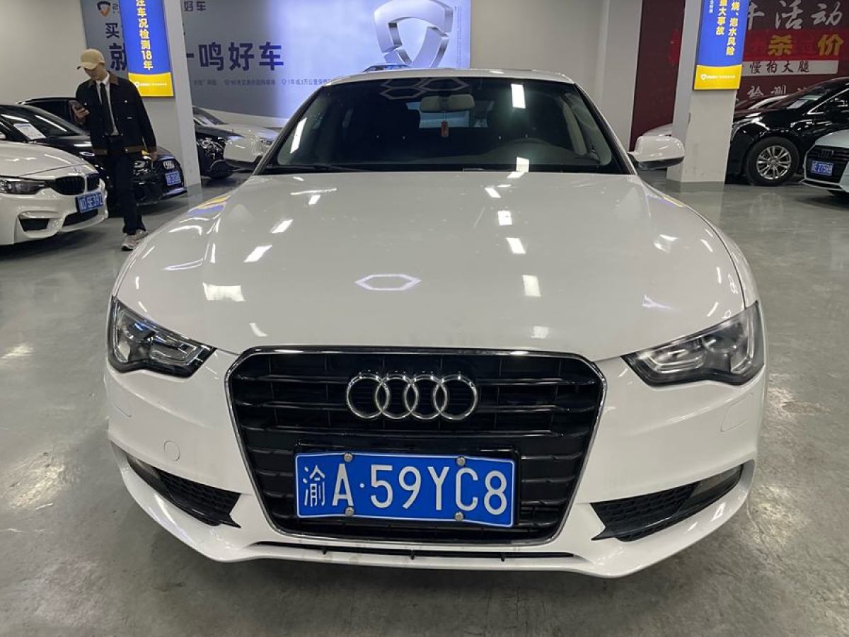 奧迪 奧迪A5  2014款 Sportback 45 TFSI圖片