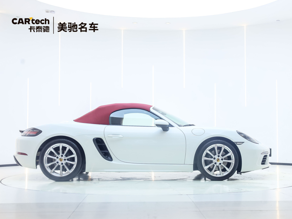 保時捷 718  2022款 Boxster 2.0T圖片