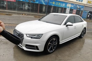 奧迪A4L 奧迪 40 TFSI 進取型 國VI