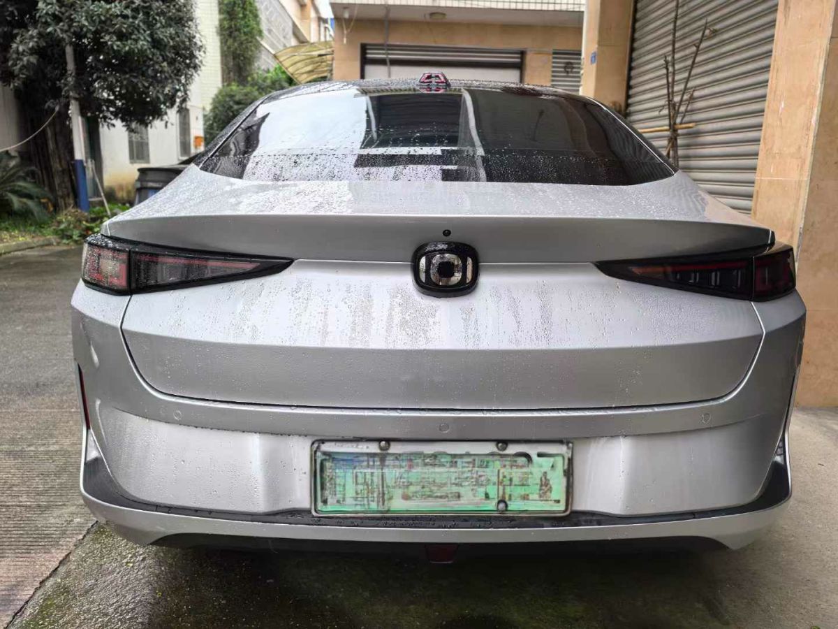 長(zhǎng)安 長(zhǎng)安X5 PLUS  2024款 1.5T DCT智尊型圖片