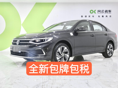 2024年11月 大眾 寶來 200TSI DSG悅行PRO版圖片