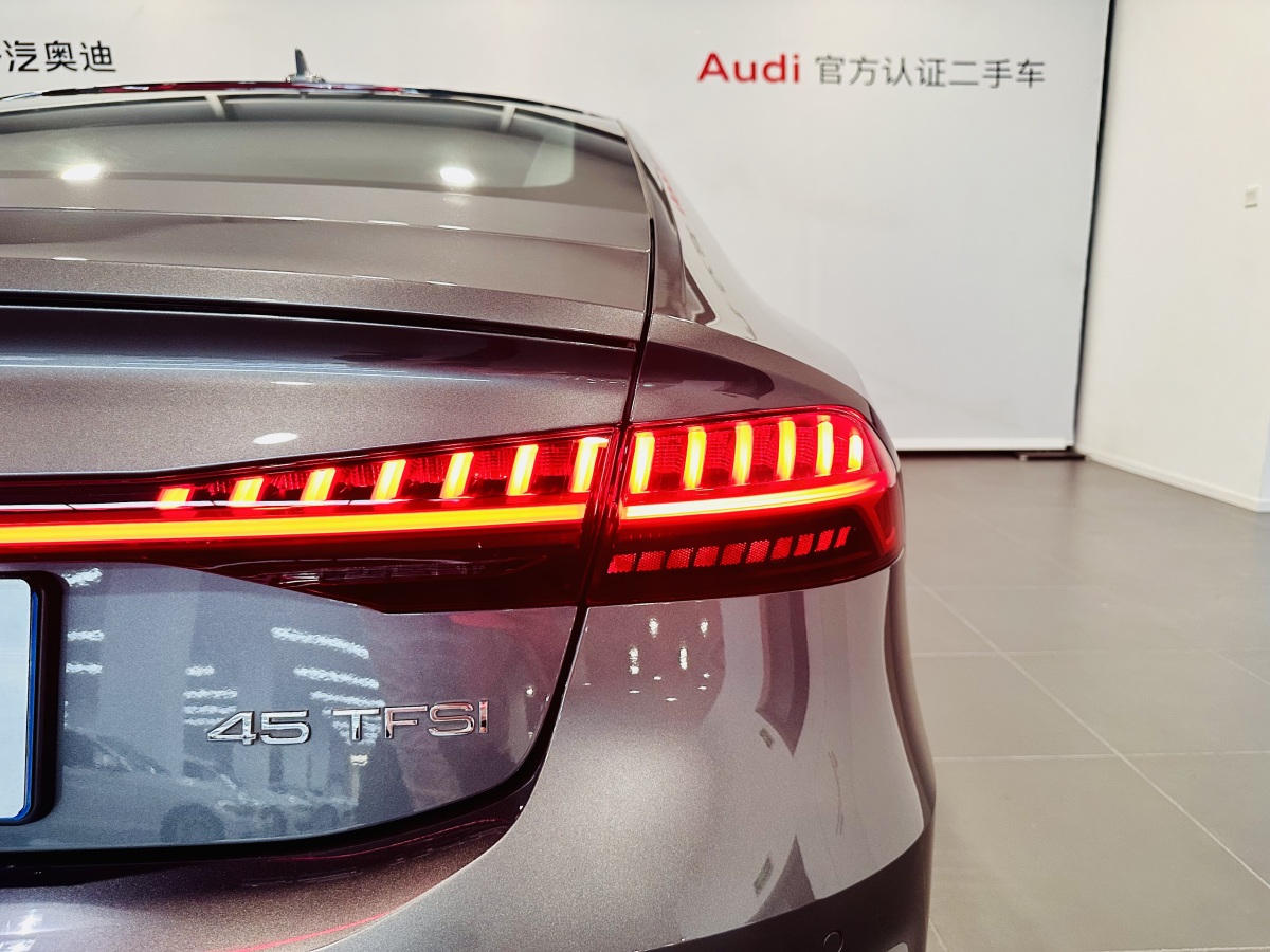 2023年6月奧迪 奧迪A7  2023款 45 TFSI 臻選型