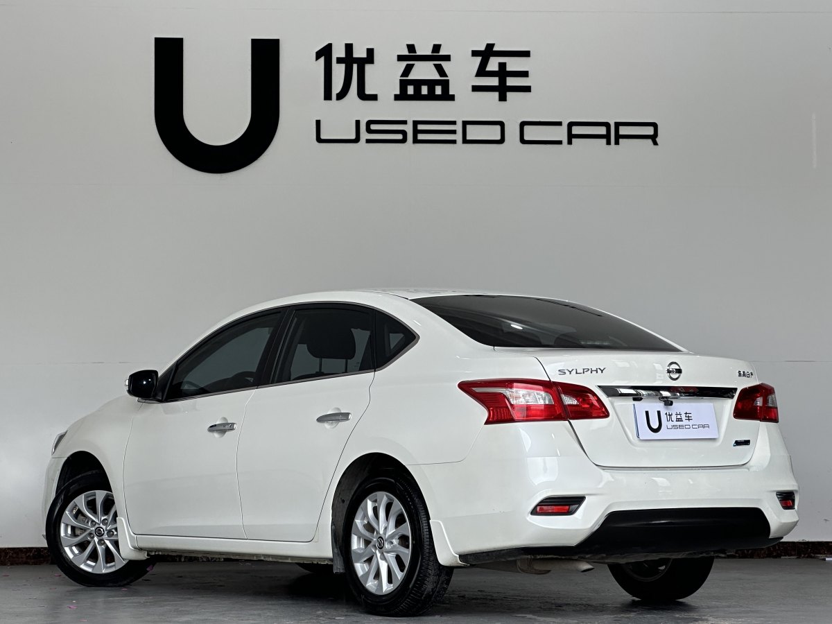 日產(chǎn) 軒逸  2019款 1.6XV CVT智聯(lián)尊享版 國V圖片