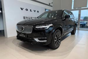 XC90新能源 沃尔沃 改款 E驱混动 T8 智尊豪华版 7座