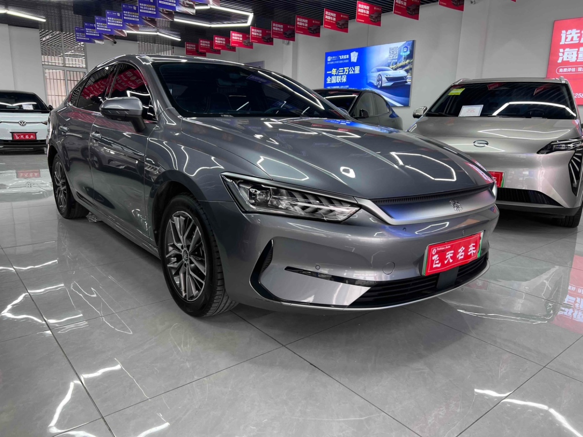 比亞迪 秦PLUS  2021款 EV 500KM 尊貴型圖片