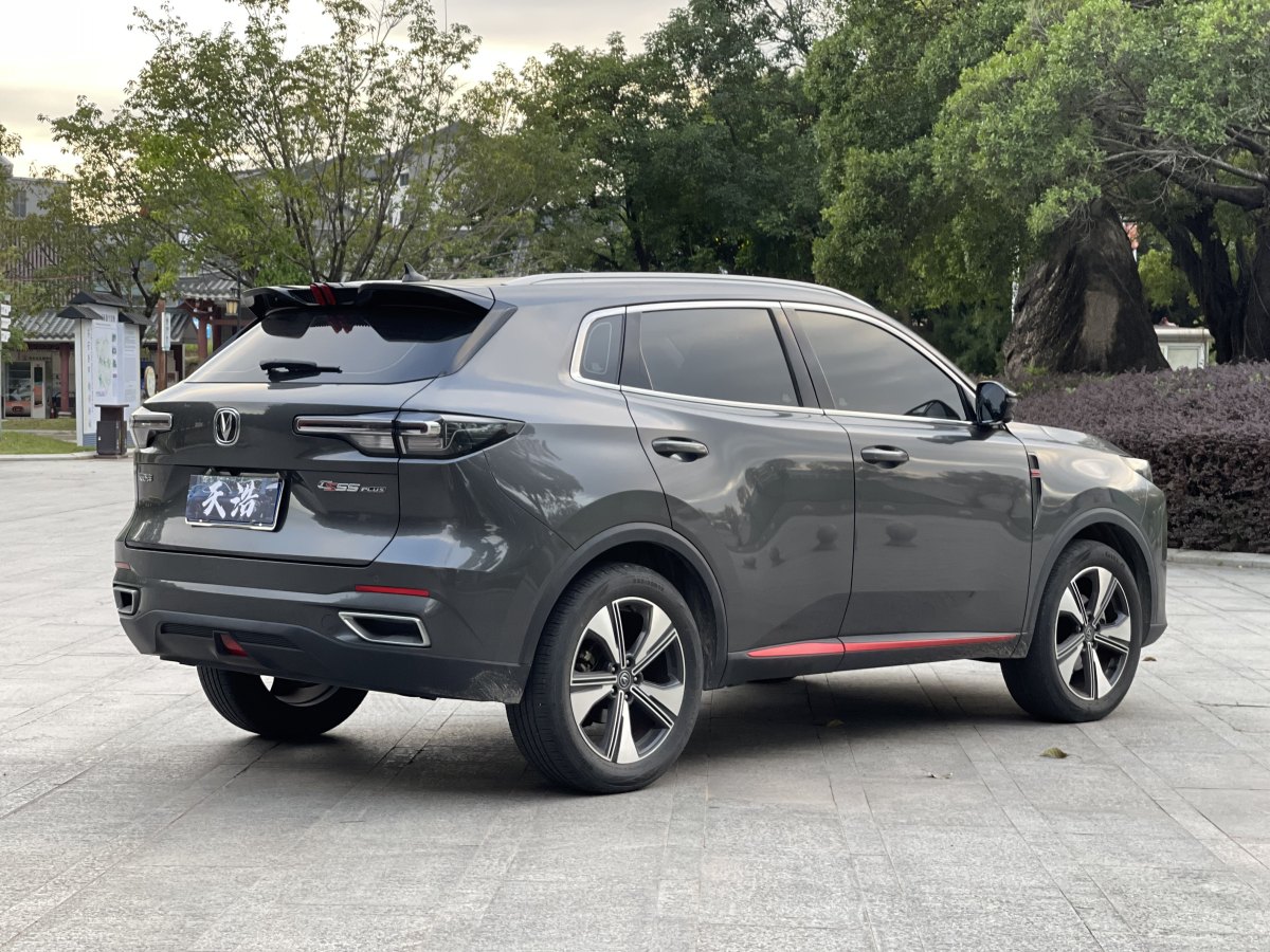 長(zhǎng)安 CS55 PLUS  2022款 第二代 1.5T DCT尊貴型圖片