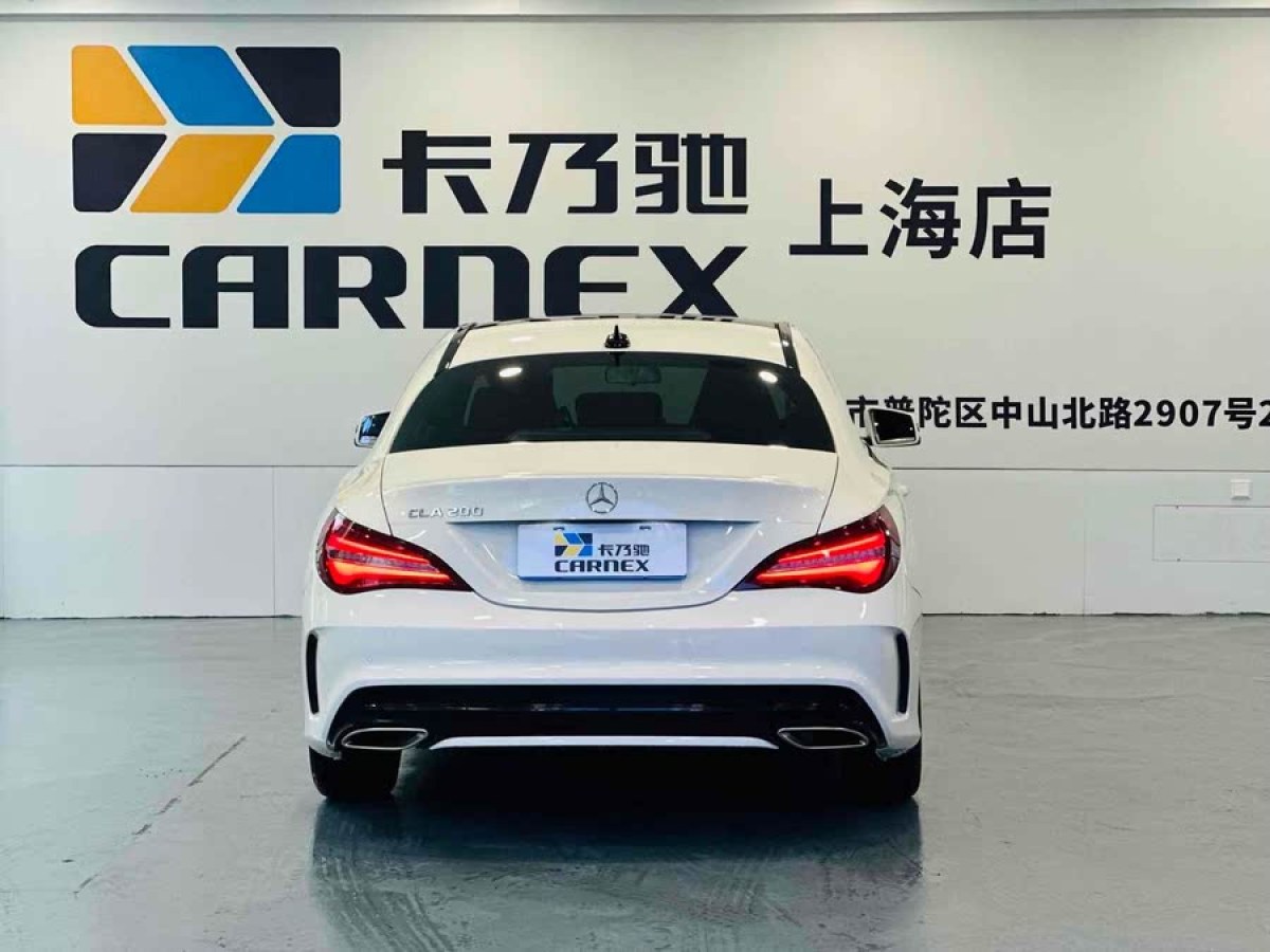 奔馳 奔馳CLA級  2017款 改款 CLA 200 時(shí)尚型圖片