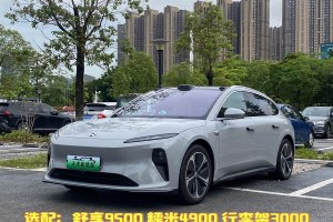 蔚來ET5T 蔚來 75kWh Touring