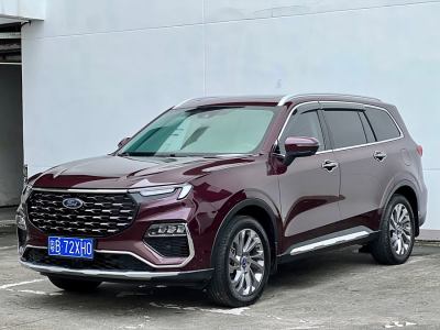 2022年1月 福特 领裕 EcoBoost 225 尊领型 6座图片