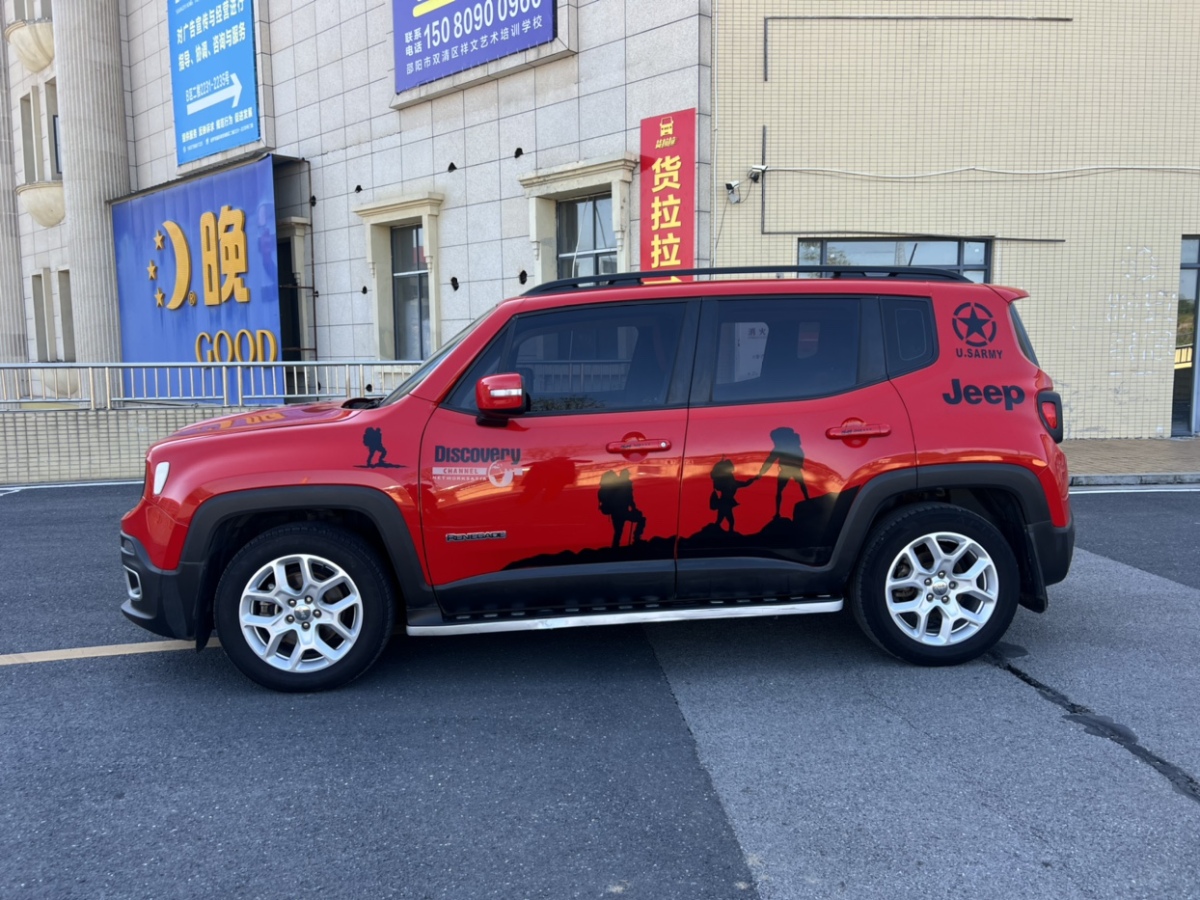 2017年8月Jeep 自由俠  2017款 180T 自動(dòng)高能版