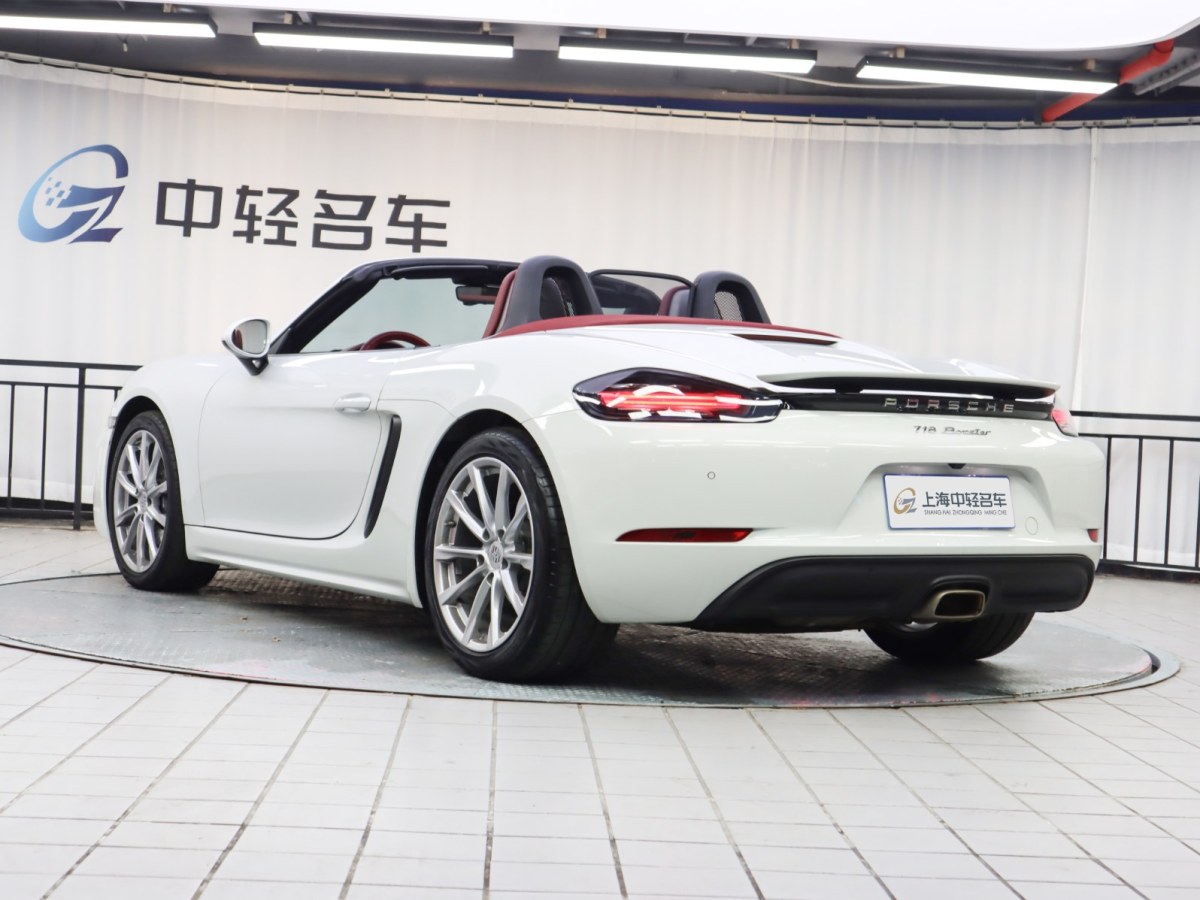 保時(shí)捷 718  2022款 Boxster 2.0T圖片