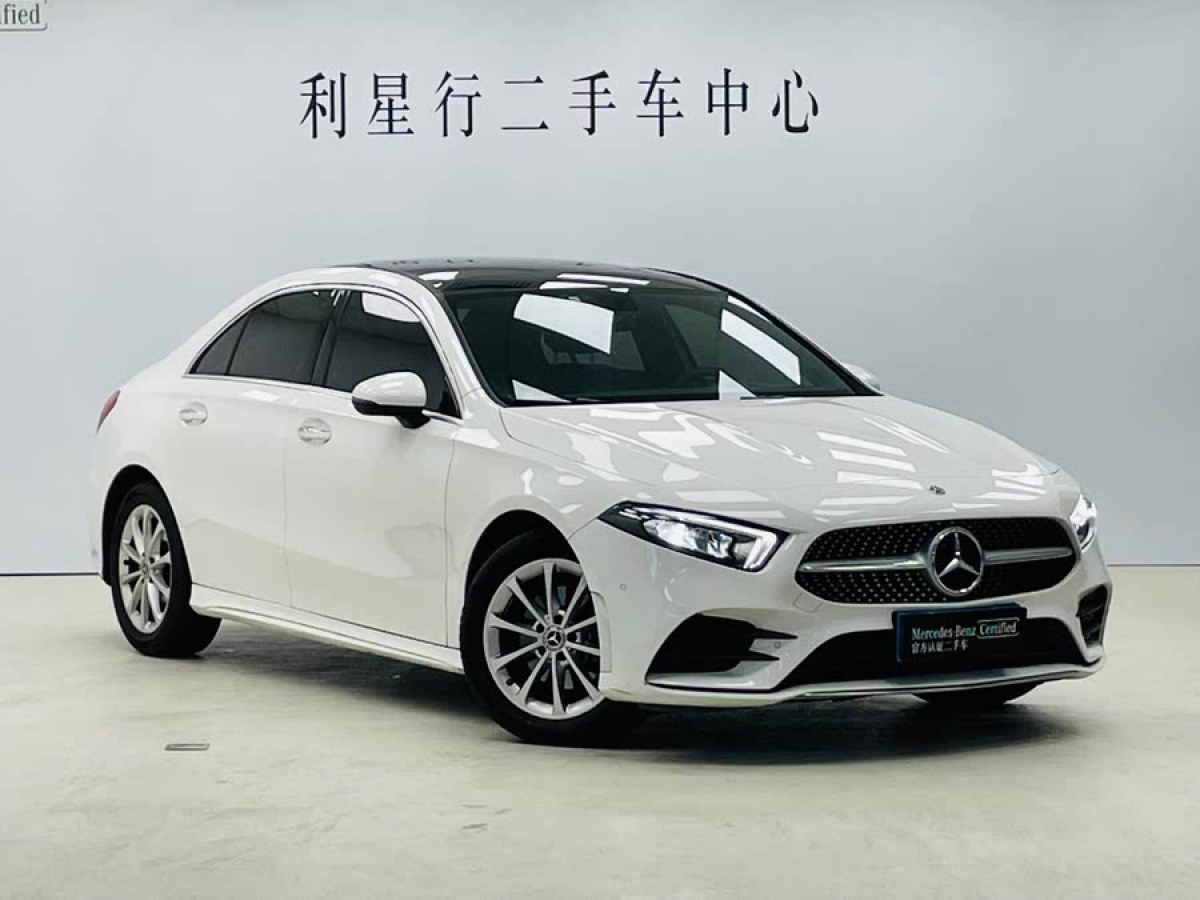 奔馳 奔馳A級  2022款 改款 A 200 L 運動轎車時尚型圖片
