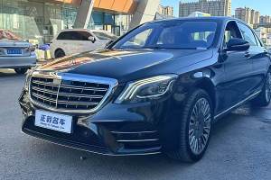 奔驰S级 奔驰 改款 S 400 L 商务型