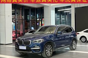 寶馬X3 寶馬 xDrive25i 豪華套裝 國(guó)V