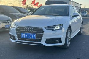 奥迪A4L 奥迪 35 TFSI 进取型 国V