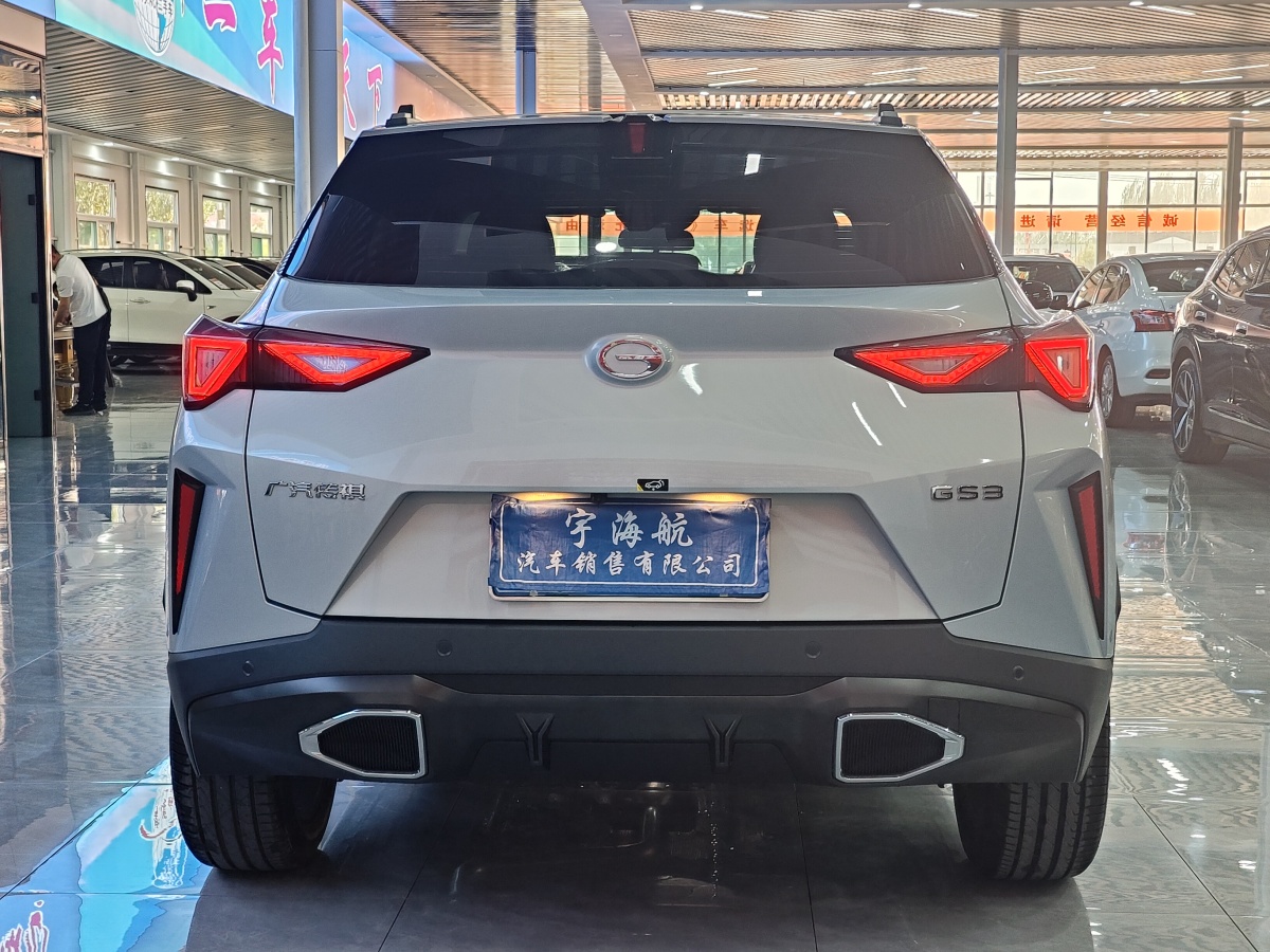 廣汽傳祺 GS3  2024款 影速 270T 勁智MAX圖片