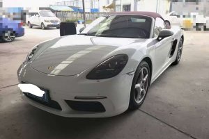 718 保時捷 Boxster 2.0T