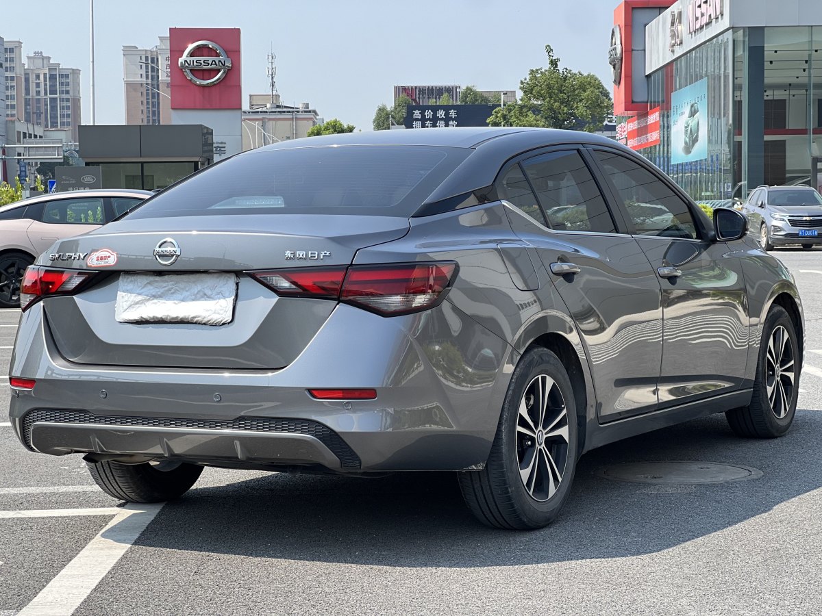 日產(chǎn) 軒逸  2022款 1.6L XL CVT悅享版圖片