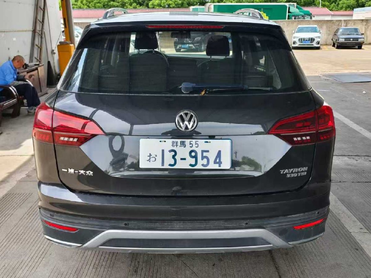 大眾 探岳  2020款 280TSI 兩驅(qū)舒適智聯(lián)版圖片