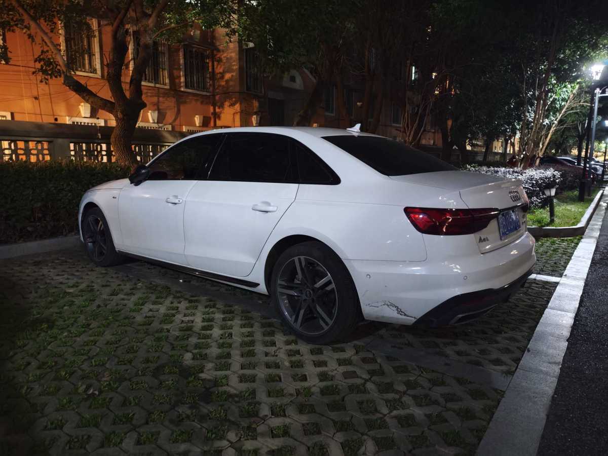 奧迪 奧迪A4L  2022款 40 TFSI 豪華動感型圖片