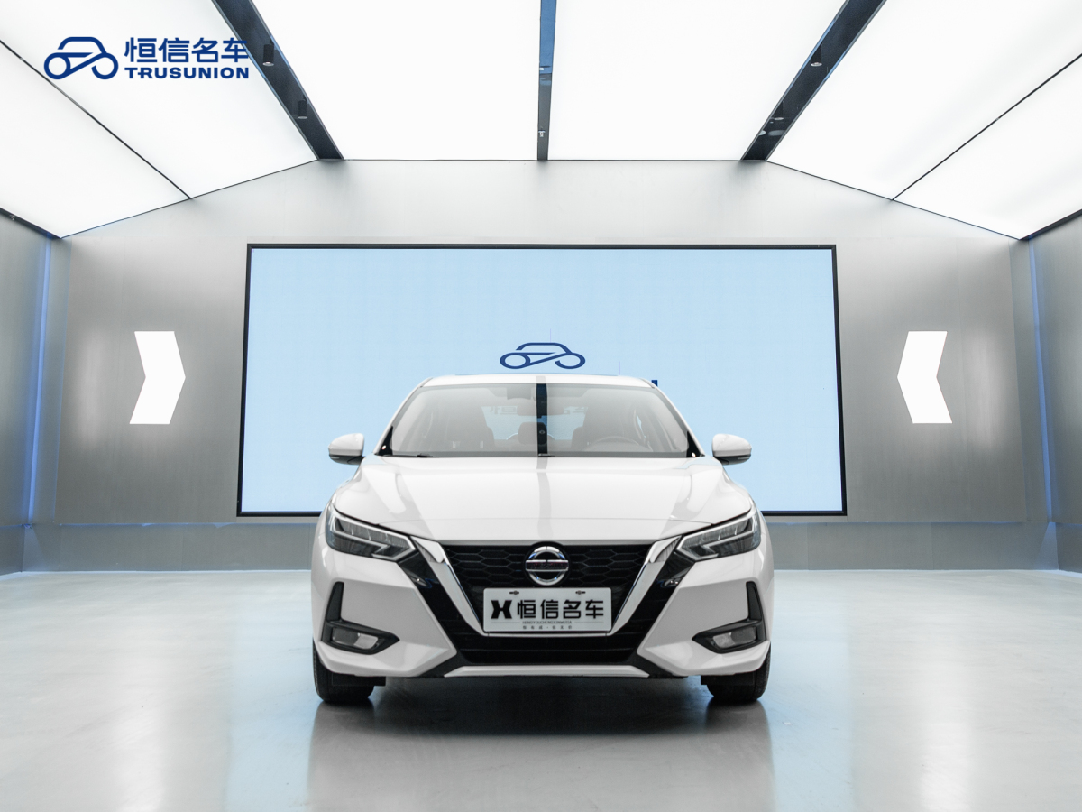 日产 轩逸  2021款 1.6L XL CVT悦享版图片