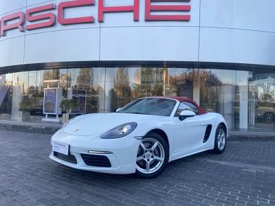 2024年2月 保時(shí)捷 718 Boxster 2.0T圖片