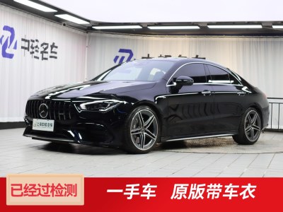 2021年4月 奔馳 奔馳CLA級(jí)AMG AMG CLA 45 4MATIC+圖片