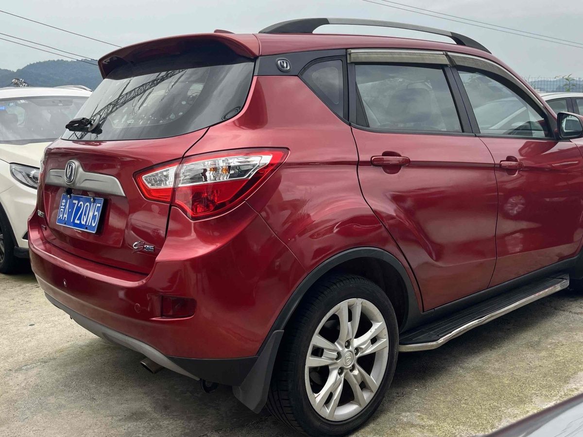 長安 CS35  2012款 1.6L 手動豪華型 國IV圖片