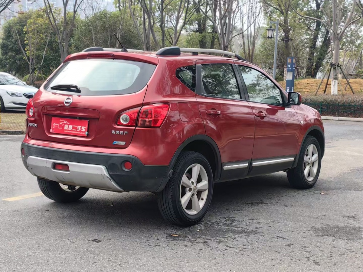 日產(chǎn) 逍客  2012款 2.0XV 雷 CVT 2WD圖片