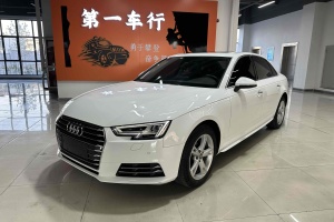 奥迪A4L 奥迪 40 TFSI 时尚型