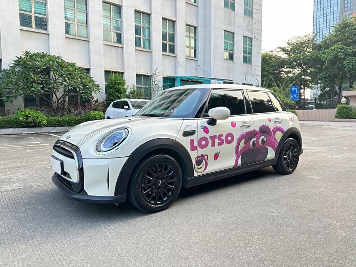 2022年2月MINI MINI  2022款 改款 1.5T ONE 五門版PLUS