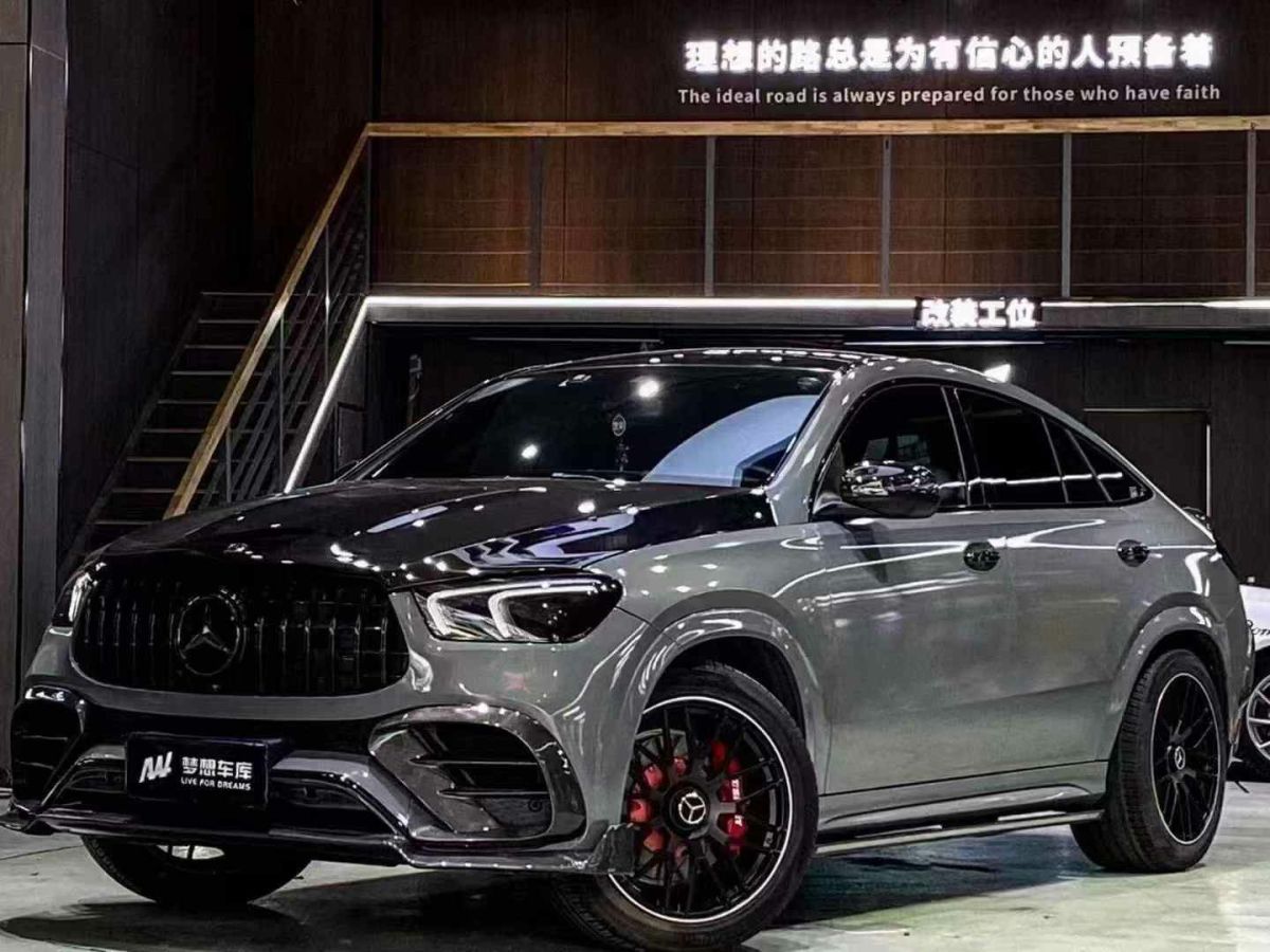 奔馳 奔馳GLC轎跑 AMG  2020款 AMG GLC 63 4MATIC+  轎跑SUV圖片