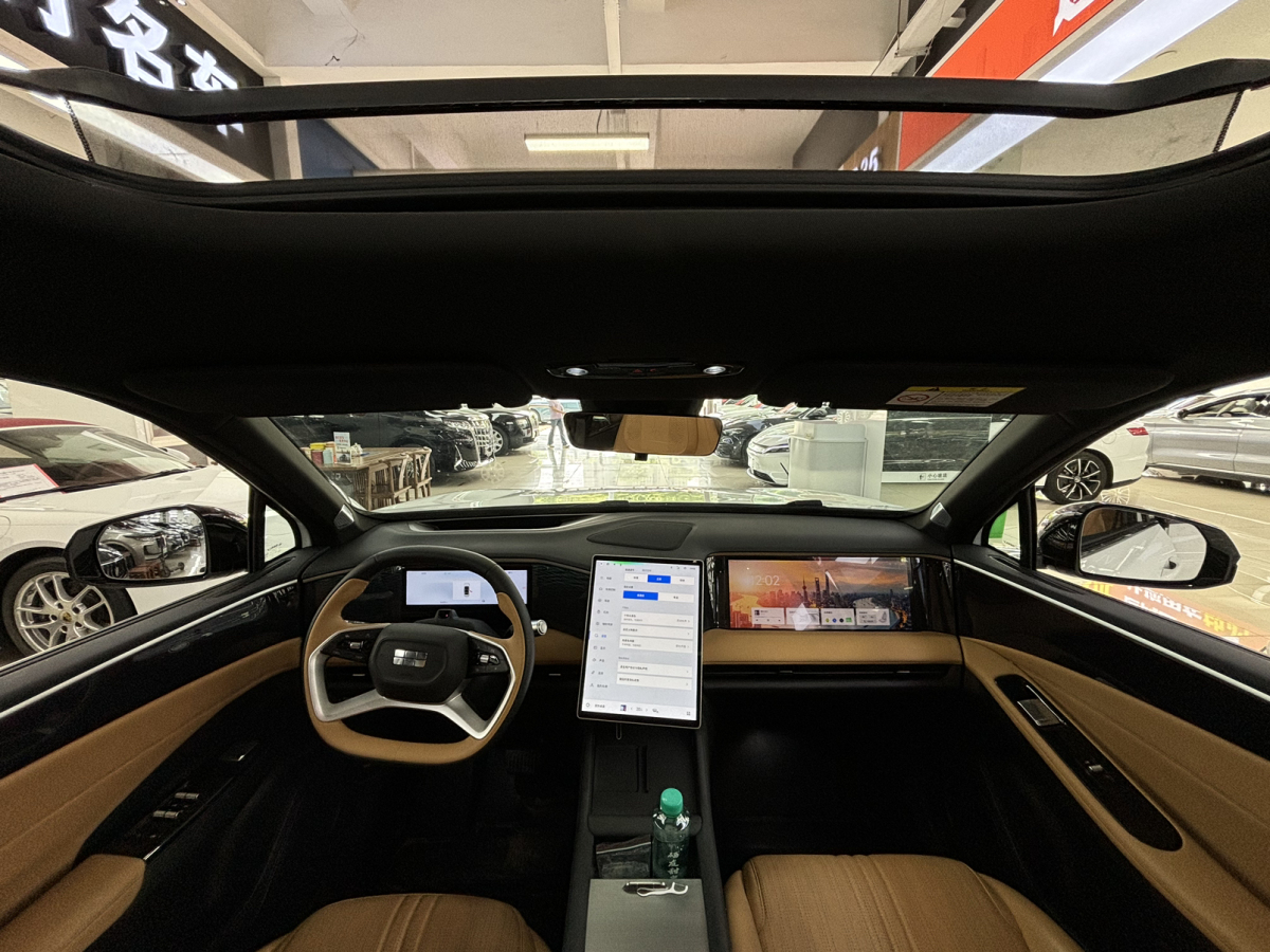 銀河 銀河L7  2024款 1.5T 115km 亞運(yùn)幻影版 龍騰版圖片