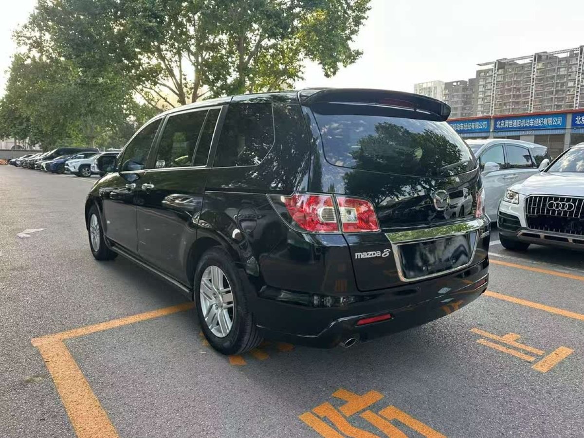 馬自達 馬自達8  2015款 2.5L 至尊版圖片