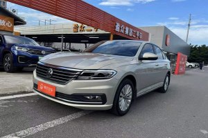 朗逸 大眾 1.5L 自動舒適版