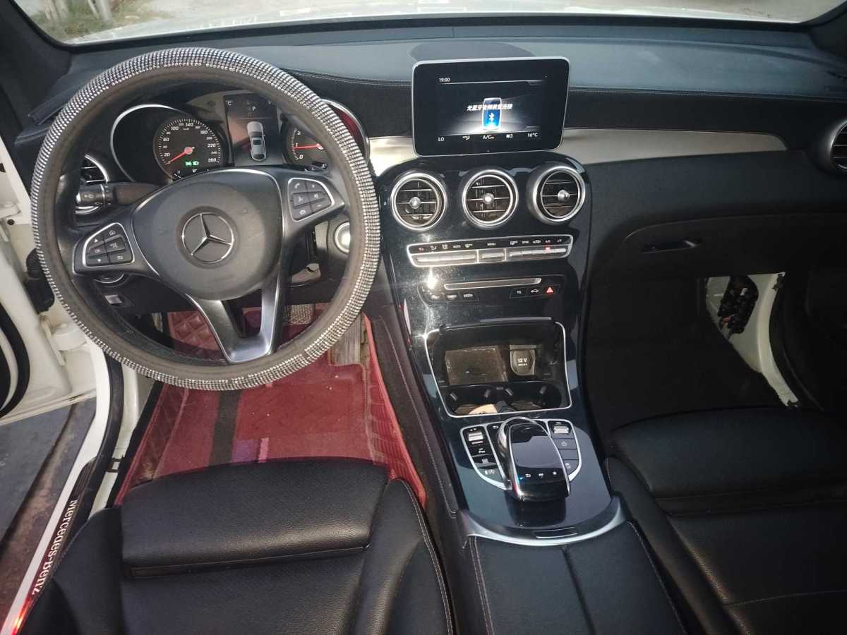 奔馳 奔馳GLC  2023款 GLC 300 4MATIC 轎跑SUV圖片