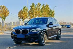 宝马X3 宝马 xDrive28i M运动套装