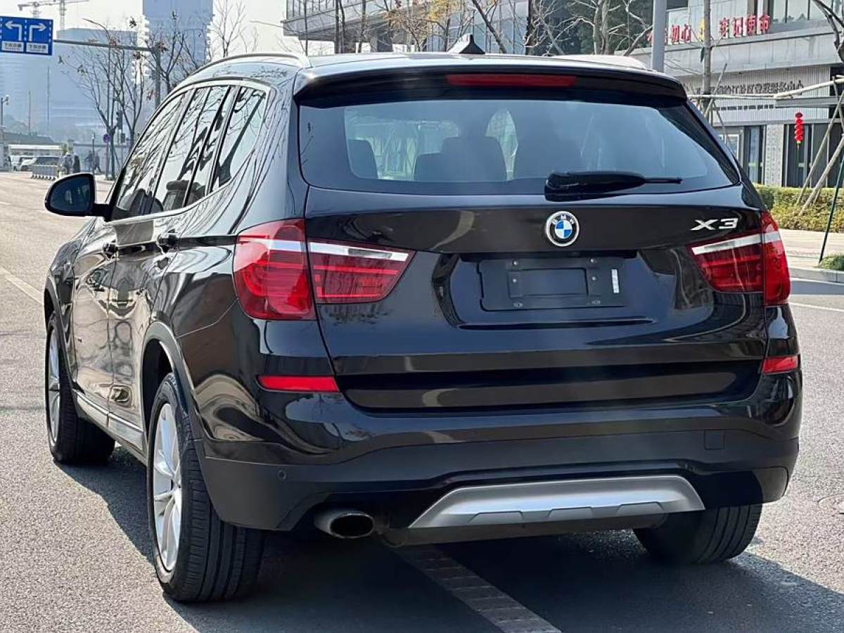 寶馬 寶馬X3  2014款 xDrive20i X設(shè)計套裝圖片