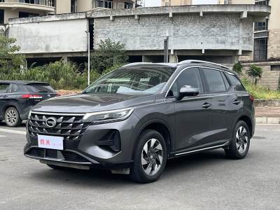 2023年2月 廣汽傳祺 GS4 270T 自動智行領(lǐng)航升級版圖片