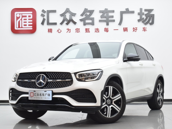 奔驰 奔驰GLC  2022款 改款 GLC 260 4MATIC 轿跑SUV