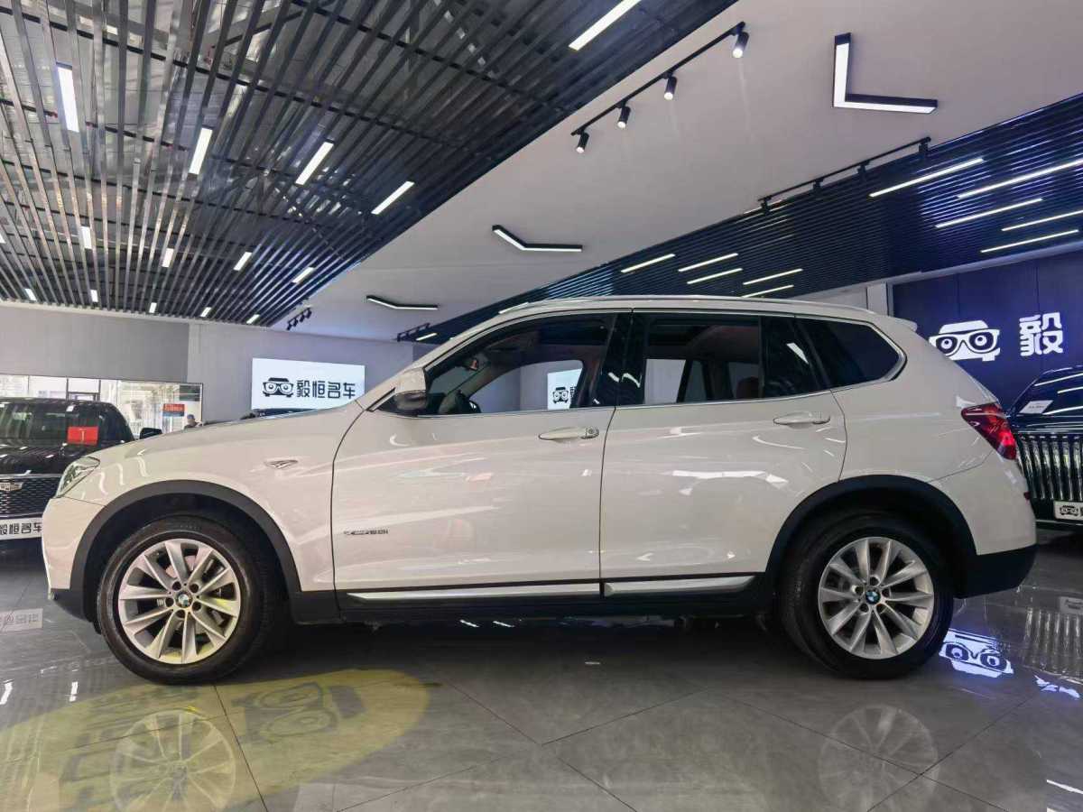 寶馬 寶馬X3  2014款 xDrive20i X設(shè)計套裝圖片