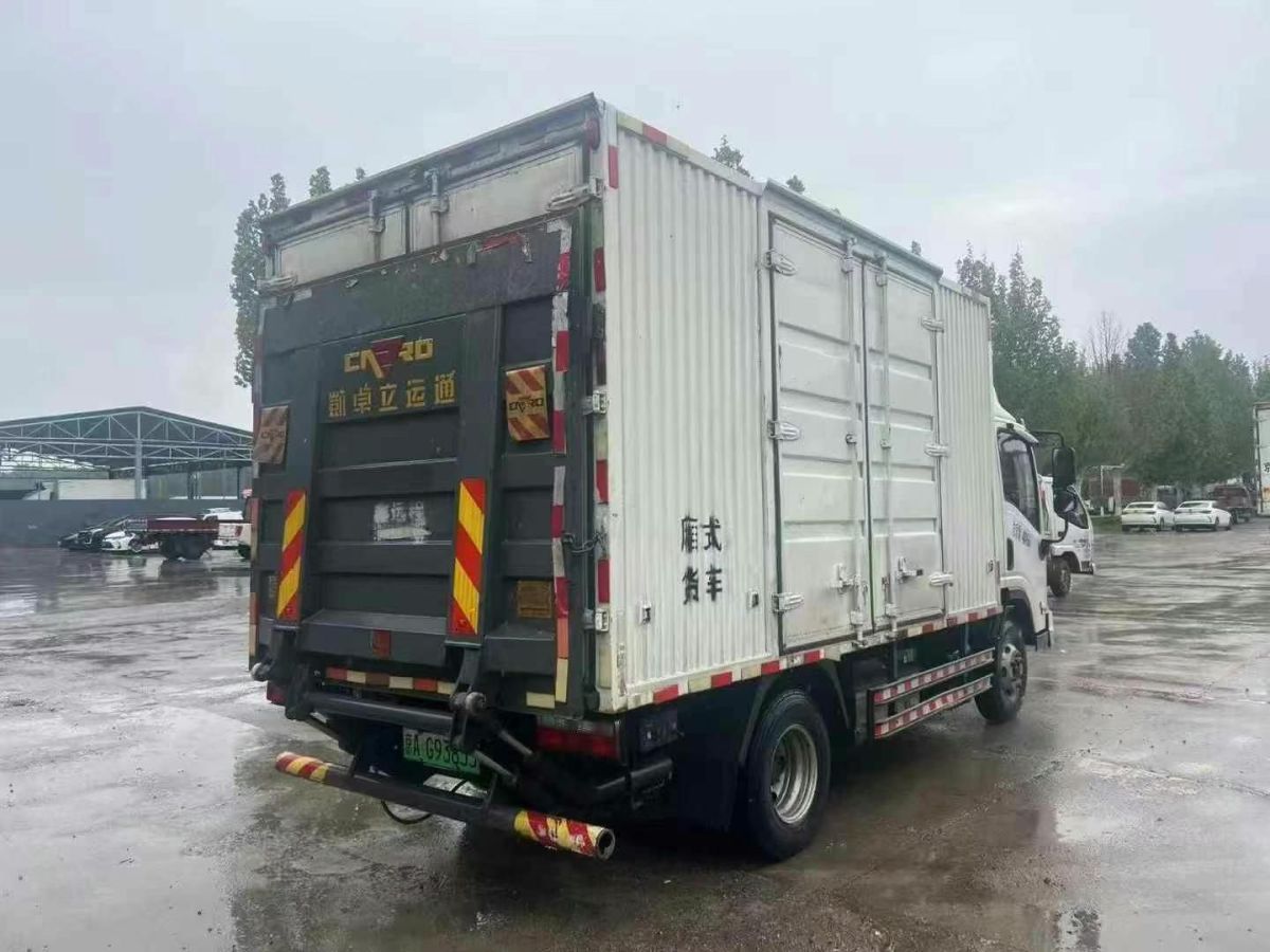 遠(yuǎn)程 遠(yuǎn)程鋒銳  2022款 E200S冷藏車寧德66.8kWh圖片