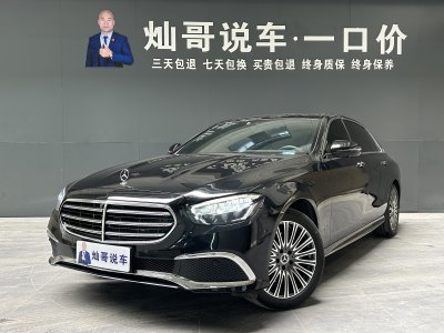 2023年1月 奔馳 奔馳E級(jí) 改款 E 300 L 運(yùn)動(dòng)豪華型圖片