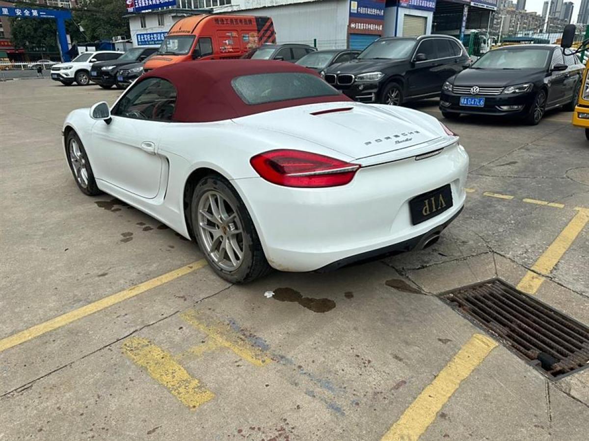 保時捷 Boxster  2015款 Boxster Style Edition 2.7L圖片